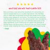 Baja Vida Beef Jerky Salsa Fresca Review